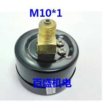 Y40Z Ordinary Axial Boundless Air Pressure Gauge 0-1mpa M10*1 Shanghai Yichuan Instrument