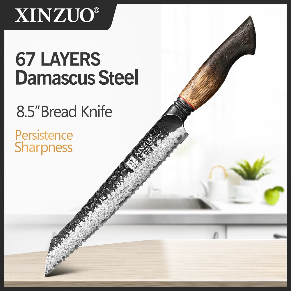 XINZUO 8.5 Inches Bread Knife Customized 67 Layers Damascus Steel North American White Oak+Red G10 Handle Lastingly Sharp