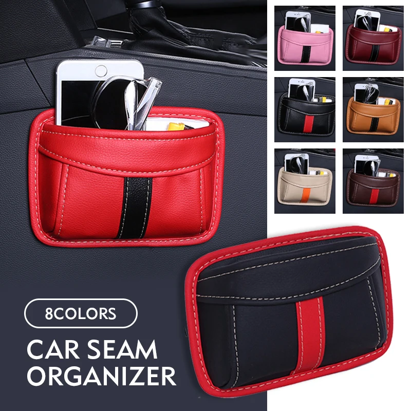 

Self-adhesive Car Organizer Wear-resistant PU Leather Small Item Storage Bag Key Phone Pocket Glasses Card Bag Car Accessories