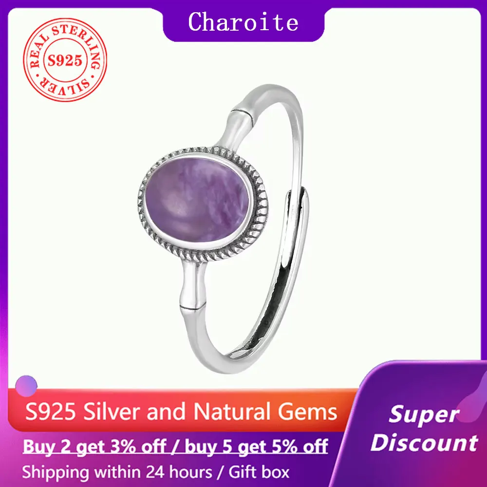 

925 Sterling Silver Ring with Charoite Gemstone, Elegant Purple Stone Ring for Women, Unique Daily Wear & Jewelry Accessory