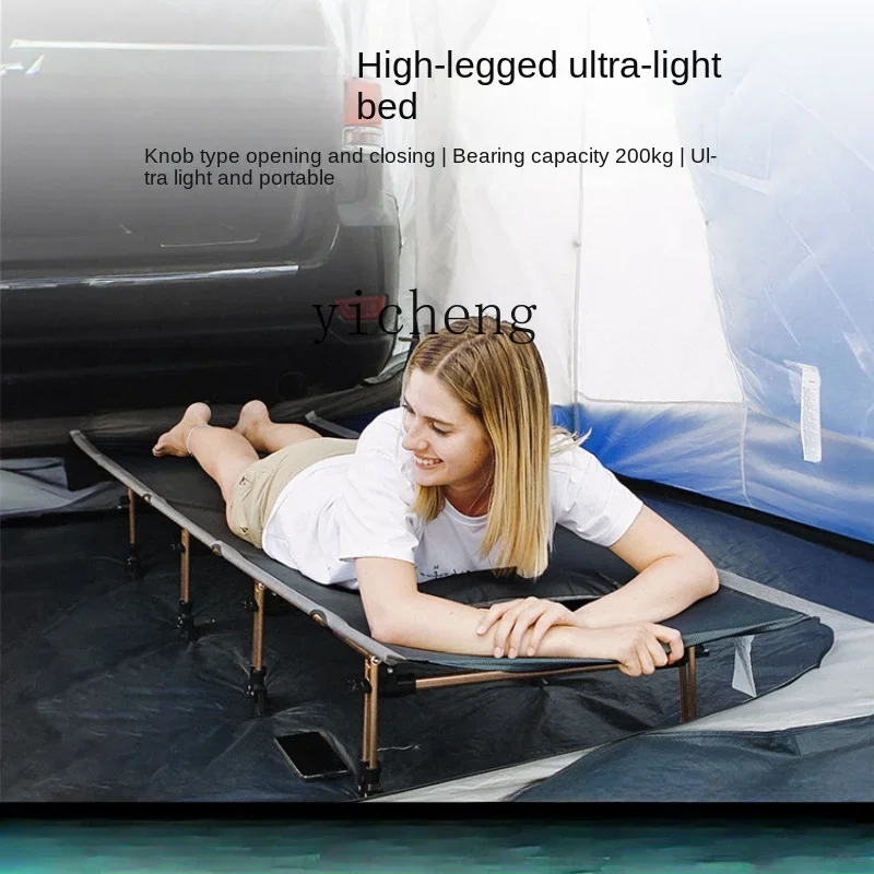 ZZ Zc Outdoor Folding Bed Office Single Lunch Break Bed Ultra-Light Portable Aluminum Alloy Camping Bed