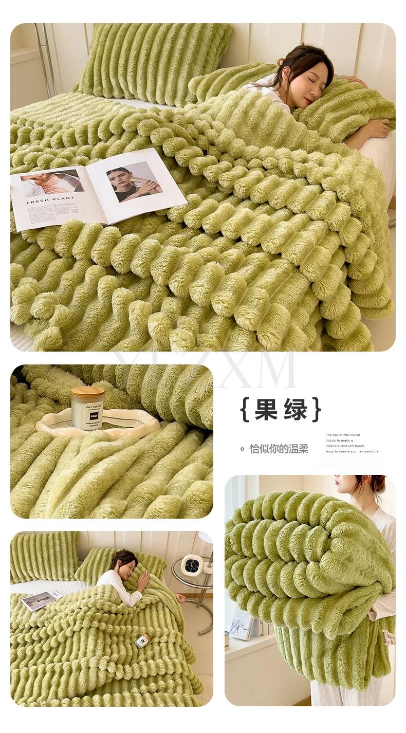 Thick Warm Wide Striped Flannel Blanket Solid Color Soft Fluffy Plush Throws for Sofa Bed Office Travel Multifunctional Blanket