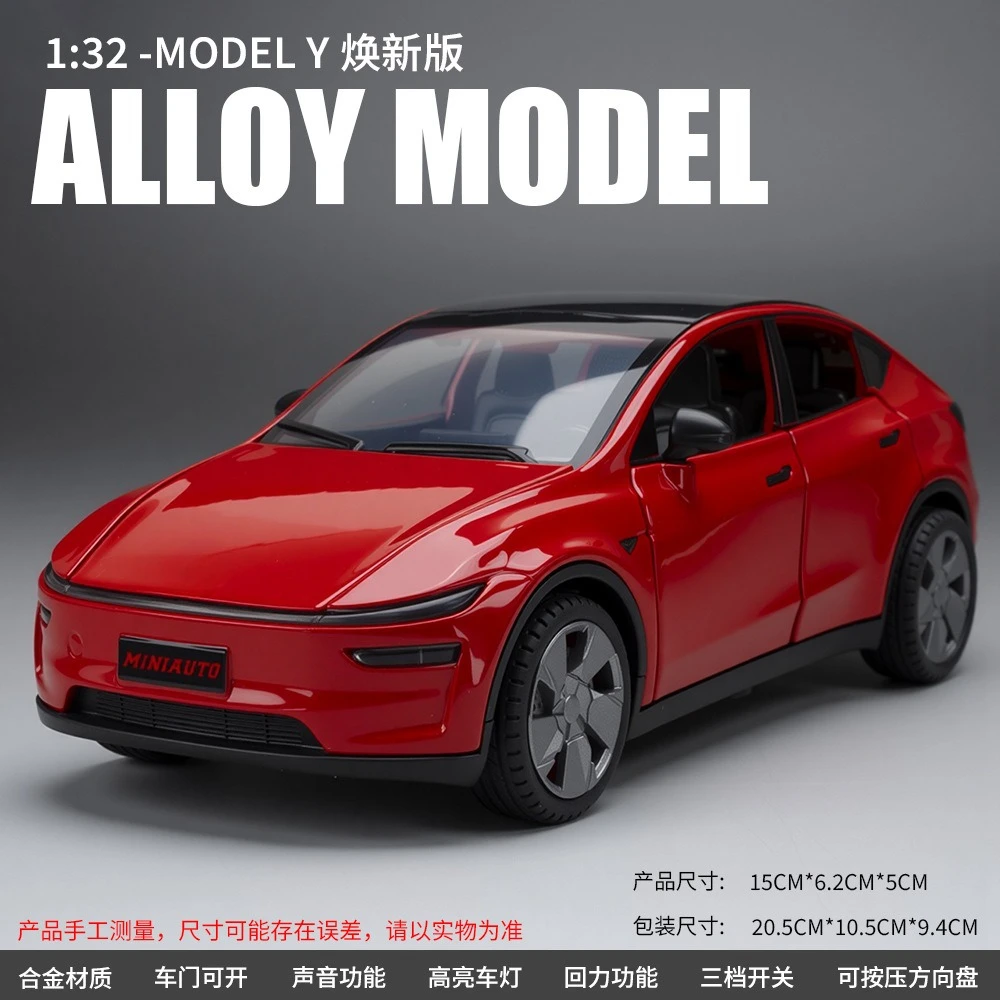 1:32 Mode Y Gesimuleerde metalen nieuwe-energie speelgoedauto met geluid en licht, pull-back kinderspeelgoed cadeau