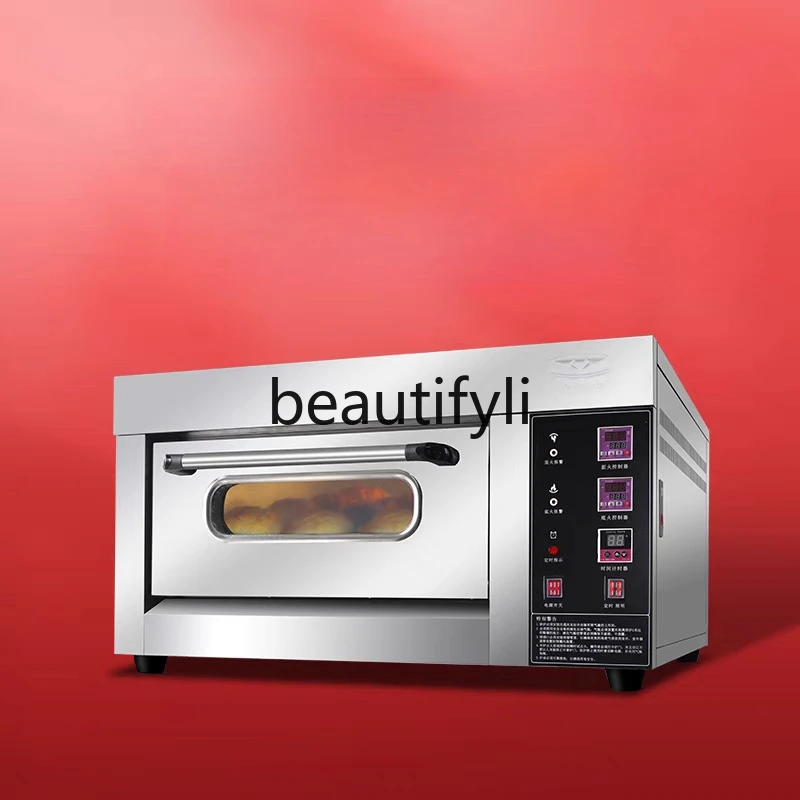 

Commercial Large Capacity Single Tray Oven for Bread, Toast, and Pizza, Gas Oven 12A