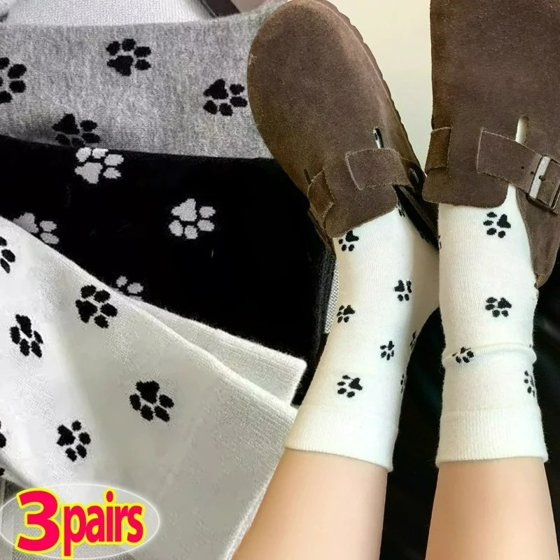 

1/3Pairs Dog Paw Print Socks Girls Spring Autumn College Style Mid-tube Stockings for Women Cotton Fashion Kawaii Puppy Socks