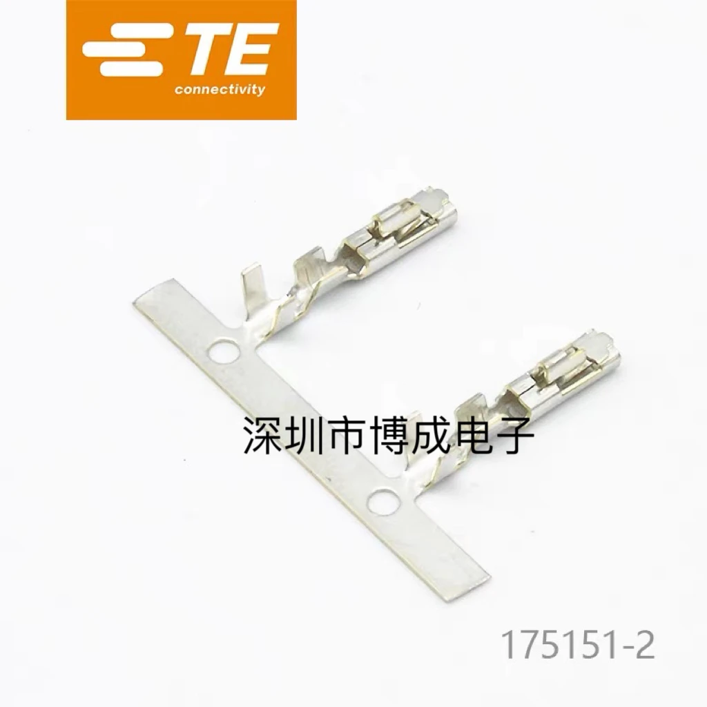 

50PCS 175151-2 TE Connector 100% New original