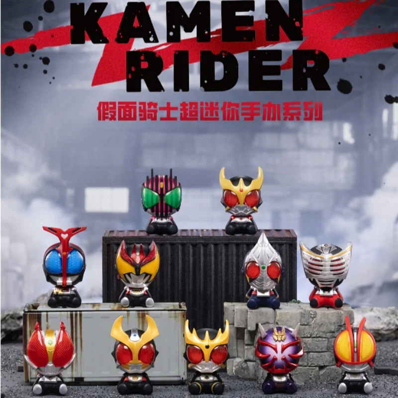 

POP MART резонанс GONG Kamen Rider Ультра мини-шахматная фигурка слепая коробка-подарочный набор с магнитом на холодильник