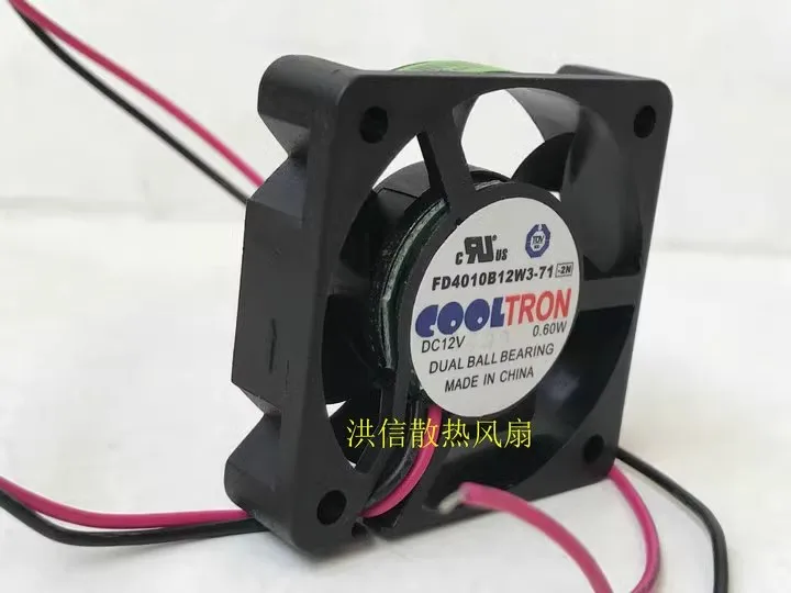 더블 볼 선풍기, 신상 오리지널 4010 FD4010B12W3-71, DC12V, 0.60W, 무료 배송