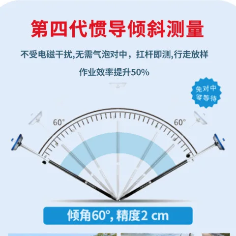 أداة قياس RTK S1/S1 AR عالية الدقة نظام تحديد المواقع mu أداة قياس قياس تحريك الأرض