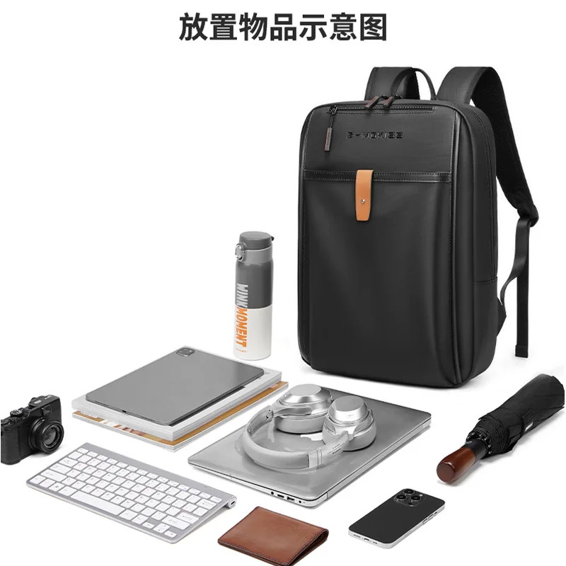 2025 New Travel Backpack Men's Backpack Fashion Business Travel Large Capacity Computer School Bag
