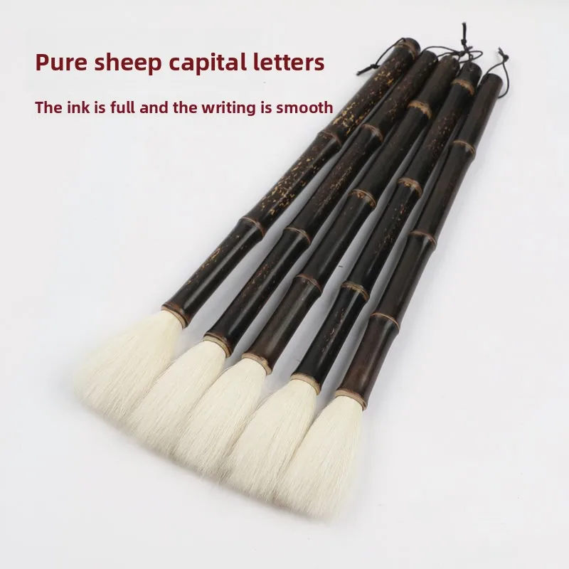 Large Goat Hair Calligraphy Brush with Purple Bamboo Handle, Soft Pure Wool Tip Writing Brush for Clerical and Seal Script
