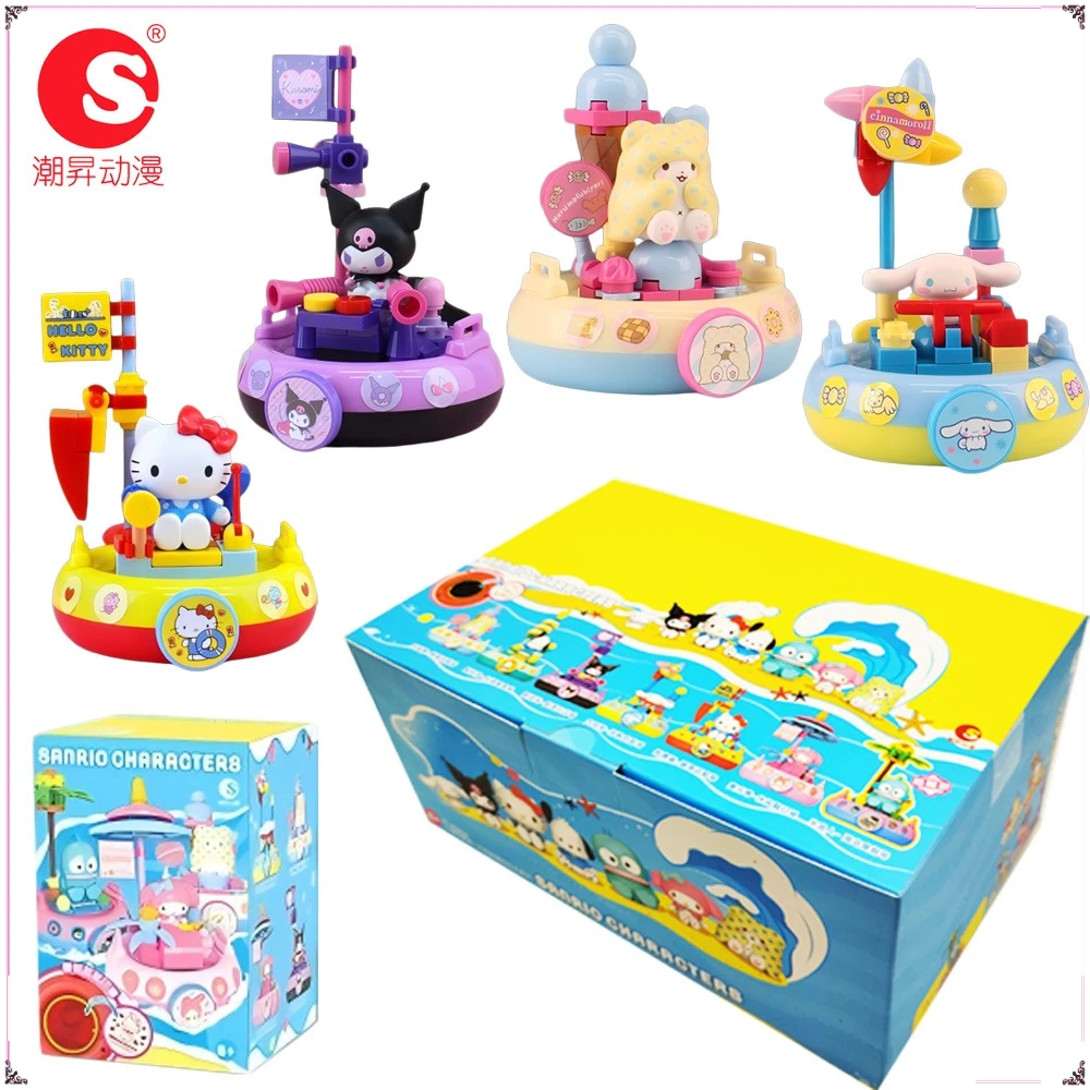 

Genuine Sanrio Family Sailing Adventure Assembled Blind Box Cartoon Anime Figures Handmade Puzzle Model Toy Desktop Display Gift