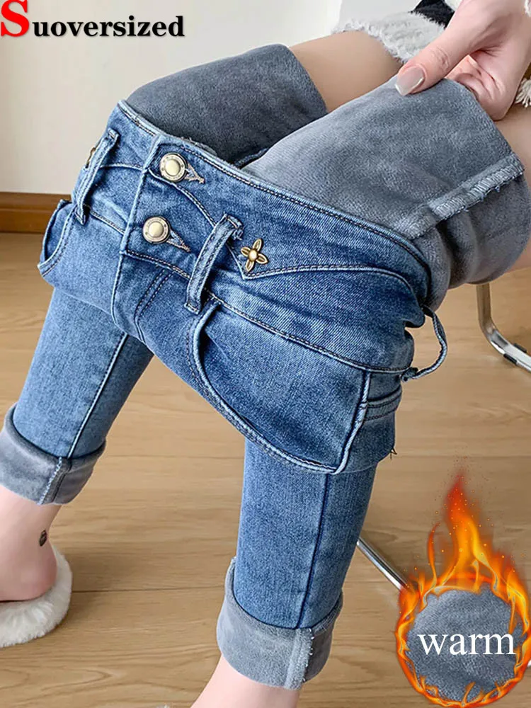 

Зимние теплые узкие джинсы-карандаш, женские винтажные утепленные джинсовые брюки на бархатной подкладке, корейская мода, эластичная тонкая уличная одежда Vaqueros