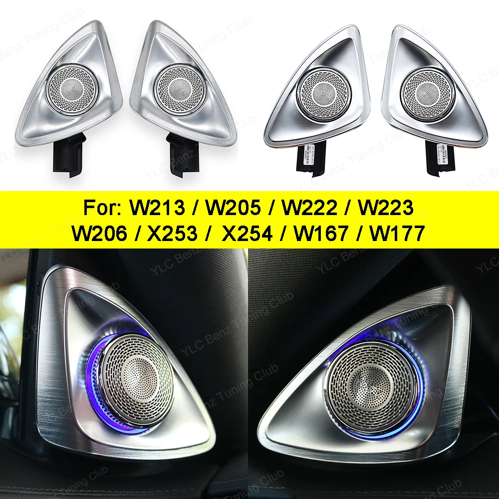64 Colors 4D Rotating Tweeter Speaker For MERCEDES BENZ W213 W205 X253 W222 W223 W206 C E GLC S Class Car 3D Treble Horn Refit