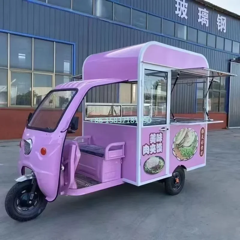 YG Snack Cart Mobile Dining Car Electric Tricycle Semi-enclosed Three-wheeled Dining Car Food Truck Mobile Breakfast Cart Truck