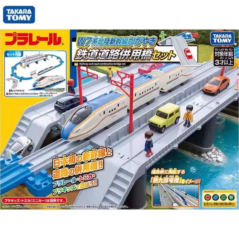 

TAKARA TOMY TOMYTEC Tomica Pule Road Железнодорожный двойной мостик 908876 Поезд-машина Играйте вместе, игрушка для мальчика-трека, детский подарок