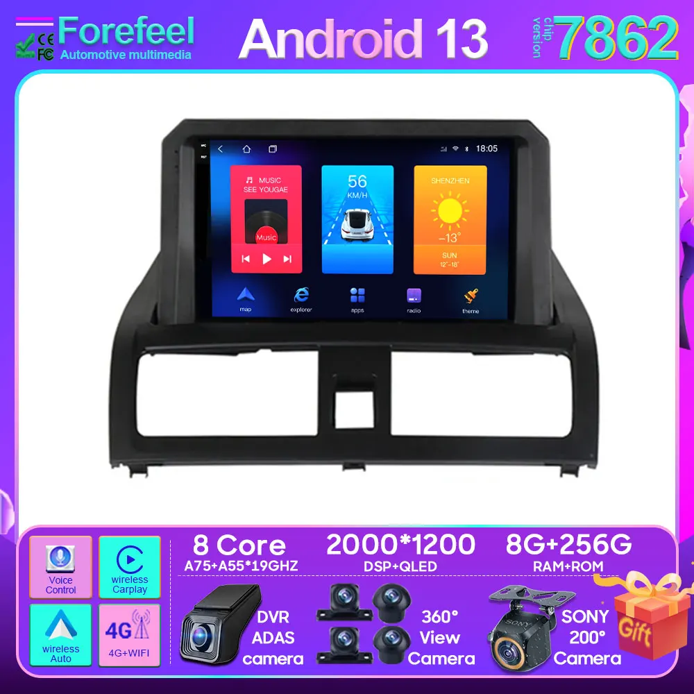 

Android 13 For Honda Accord 7 VII 2002 - 2008 Car Radio Player Carplay Stereo Head Unit GPS Navigation Car Multimedia Player 4G