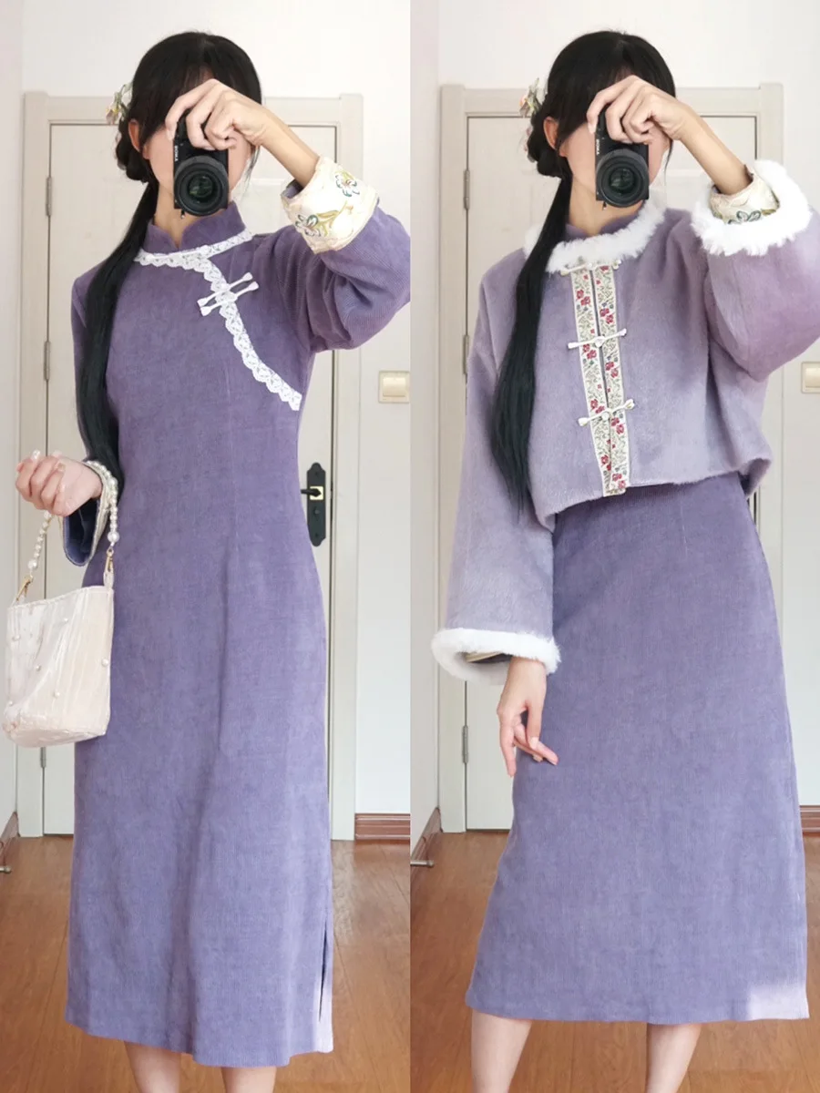 

Women Winter Purple Woolen Cheongsam Plush Dress Vintage New Chinese Traditional Long Sleeve Thick Dresses Short Coat Qipao