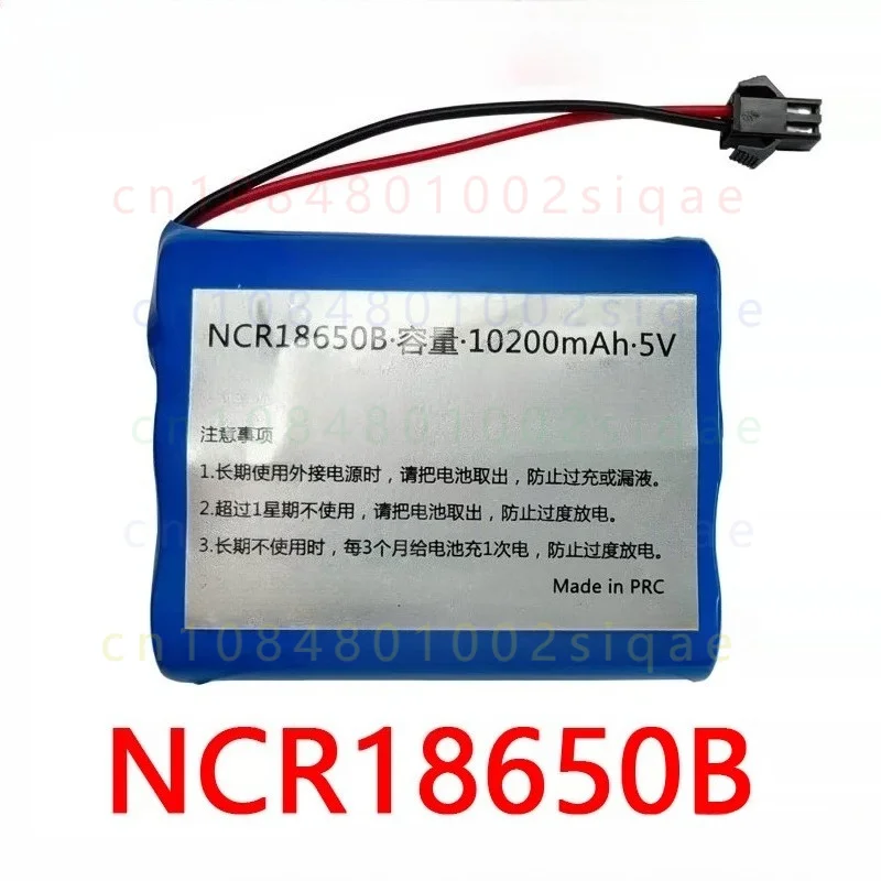FOR COHN NCR18650B 5V 10200mAh Rechargeable Battery Pack