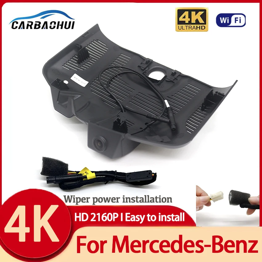 

Car Dvr Plug and play Wifi Video Recorder 4K Dash Cam Camera For Mercedes-Benz MB EQS 450 580 EQS450 EQS580 4MATIC 2022 2023