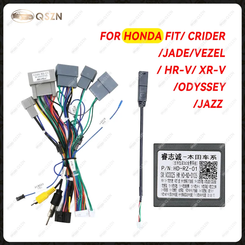 Car Radio Canbus Box Adaptor For HONDA FIT/JAZZ/ELYSION/JADE/VEZEL/HR-V/XR-V With Wiring Harness Power Cable Android Car Radio