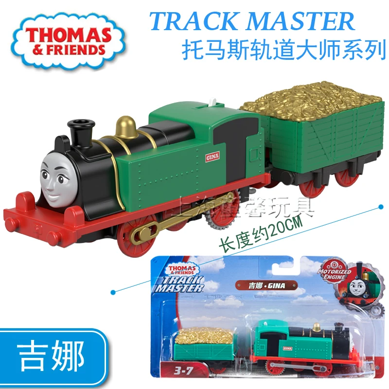 Oariginal Thomas and Friends Trackmaster Electric Train Motorized Engine Railway Henry Gordon Kids Boys Toys for Children Gift