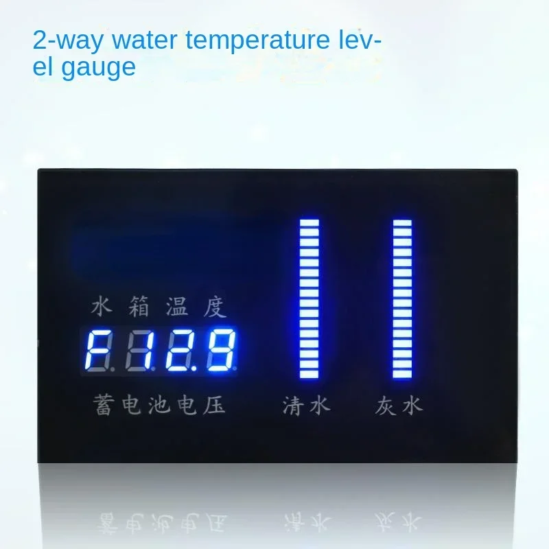 RV 2-way water level gauge with sensor, water temperature gauge, voltmeter, boat yacht, speedboat, 2-way water level gauge