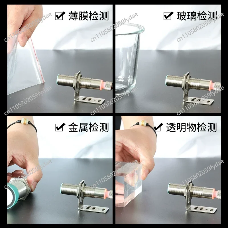 

Ультразвуковой датчик уровня расстояния UB500-18GM75 с аналоговым выходом для определения уровня жидкостей и твердых материалов