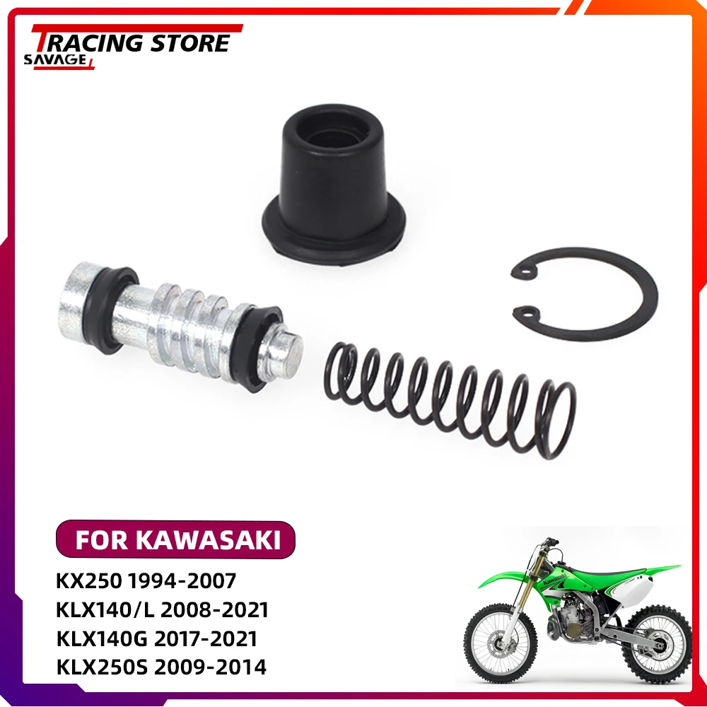 Brake Master Cylind… - image