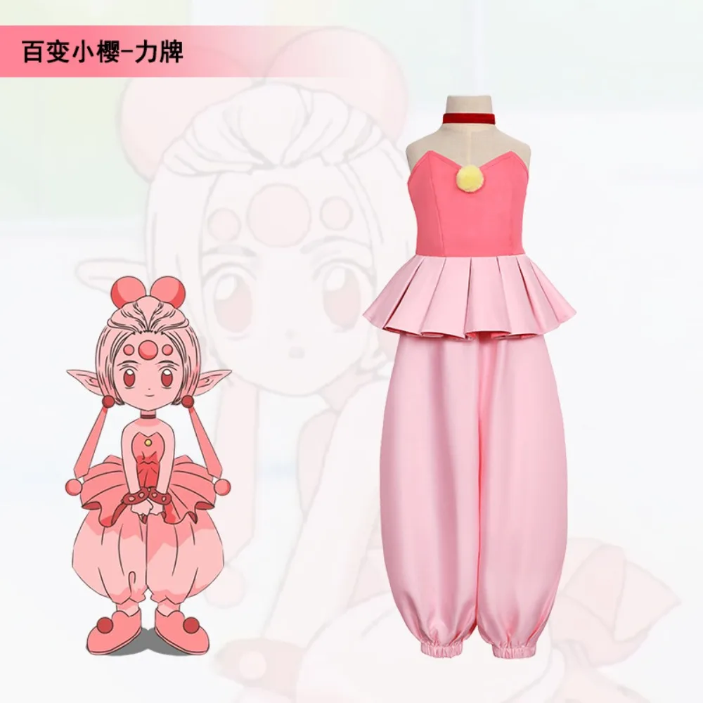 

Костюм для косплея Сакуры Киномото из Cardcaptor Sakura: полный комплект для выступлений и Хэллоуина, милый и очаровательный образ.