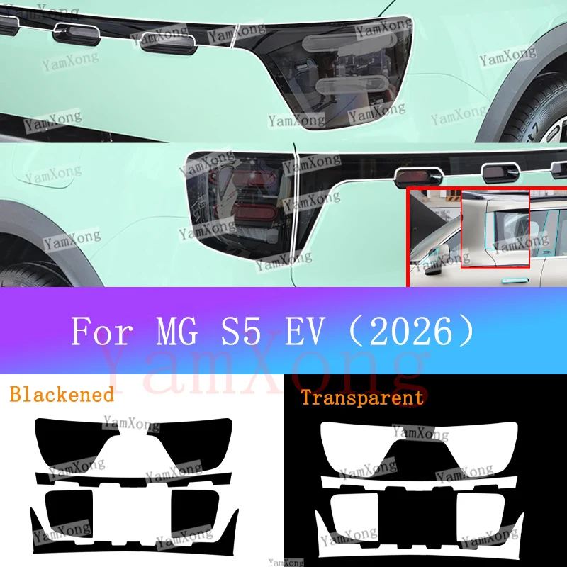 

For Smart #5 Smart 5 Exterior Headlight Light Black Smoke Protective Sticker Front Lamp Transparent Anti-Scratch Car Pillar Film