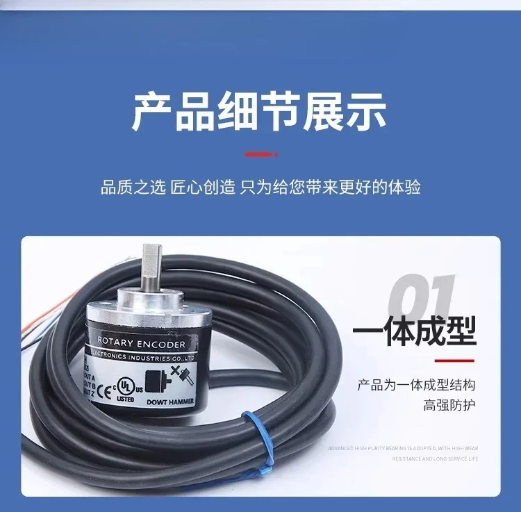 TRD-2T1000BF Декодер поворотного датчика 600B/360BF/2000A/1024V