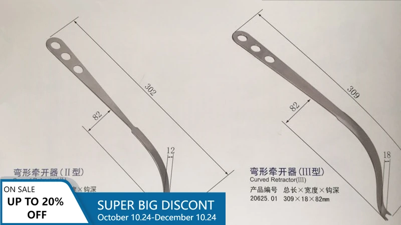 

Orthopedic Instruments Acetabular Hooks, Distractors, Curved Retractors