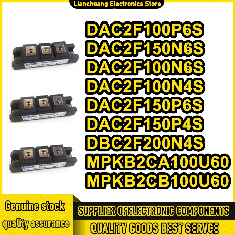 new-dbc2f200n4s-dac2f100p6s-dac2f100n6s-dac2f100n4s-dac2f150n6s-dac2f150p6s-dac2f150p4s-mpkb2ca100u60-mpkb2cb100u60-igbt-module