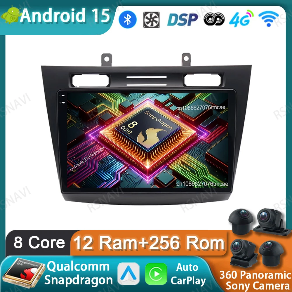 

Car Radio Android 15 For FORD Transit /Tourneo Connect 2005-2014 DSP Viedo Player Wireless Carplay Auto Navigation 4G LTE DVD BT