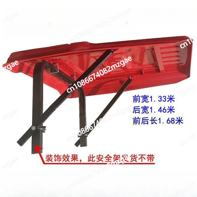 Tractor with bracket awning ceiling canopy accessories large, medium and small