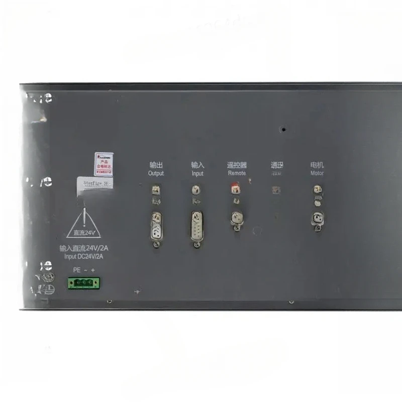 SF2100C Wireless Remote Control SF-RF06A STARFIRE SF-2100C 2-Axis Plasma 2Axis SF-2100C System