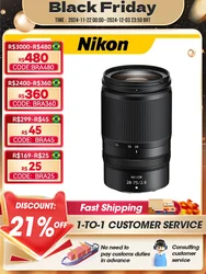 Nikon Z 28-75mm F2.8 S Full Frame Large Aperture Standard Portable Zoom Mirrorless Digital Camera Lens for Z50 Z5 Z6 Z7 NIKKOR