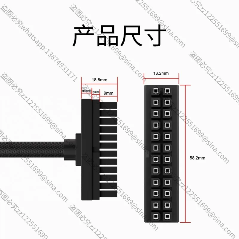 Suitable ForStraight Main Board 24PIN Module Line,Super Soft Embossed Line Aijs Full Module One-line Connected Power Supply Line