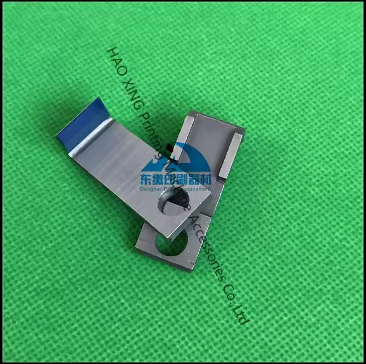 1 قطعة القابض لقطع غيار ماكينات الطباعة هايدلبرغ SM74 M2.581.727 #4