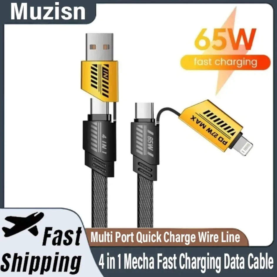 4 في 1 65 واط USB نوع C متعدد المنافذ شحن سريع Mecha شحن سريع كابل بيانات الحبل PD آيفون 16 15 14 13 12 سامسونج شاومي