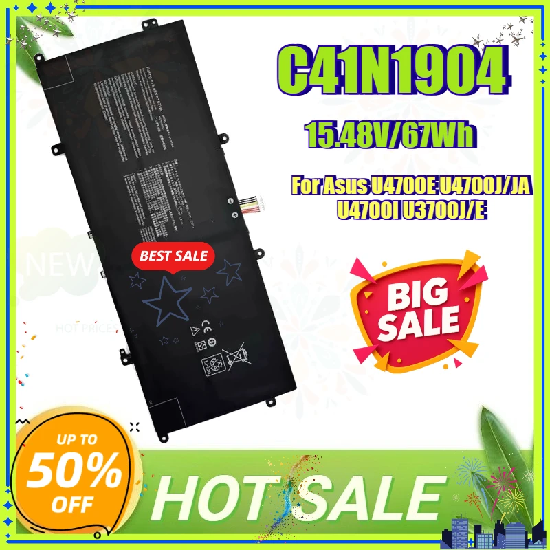 C41N1904 Laptop Battery for Asus ZenBook UX325EA UX325UA UX325SA UX393EA UX425IA UX363JA UM425IA S435EA UX371EA U4700U BX425EA