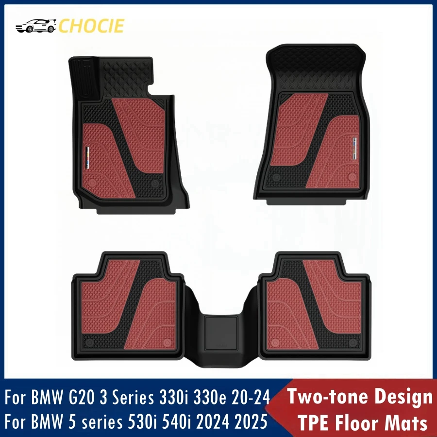 

Two-tone Floor Mats For BMW G20 3 Series 330i 330e 2020-2024 & BMW 5 Series 530i 540i 2024 2025 All Weather TPE Floor Liners