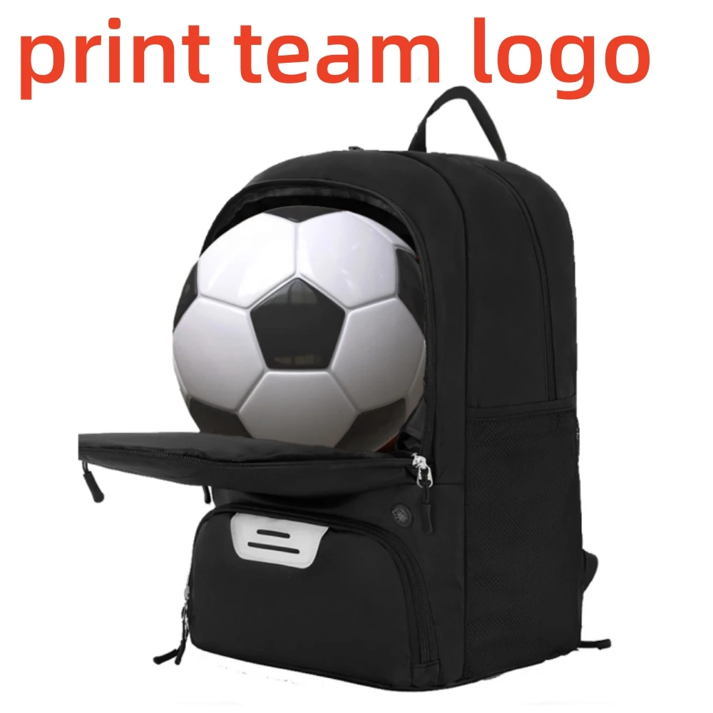 XOKY Printing Logo Ball Bag Dry Wet Separation Sports Backpack Independent Ball Compartment Customizable football Team Logo 8003