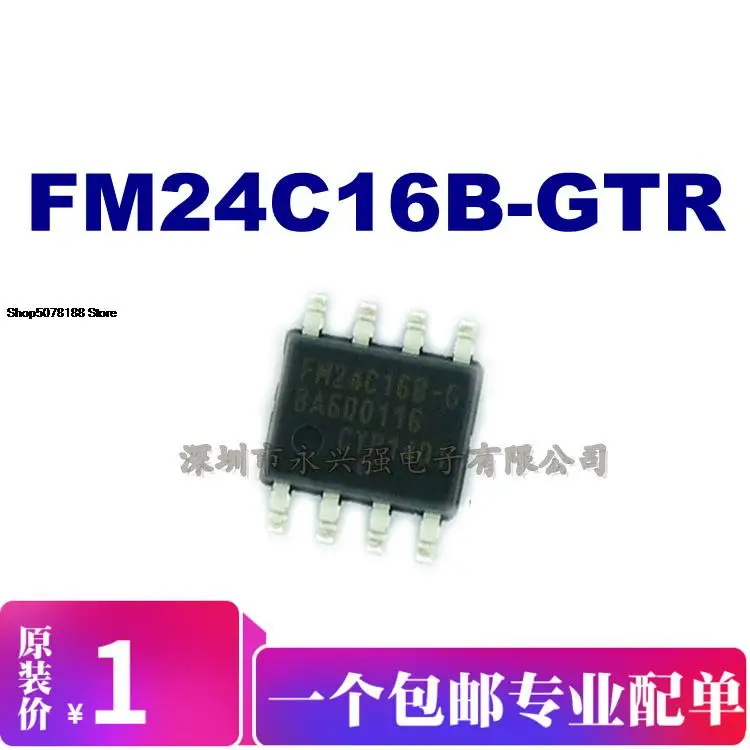 

FM24C16B-GTR 5V F-RAM IC RAM