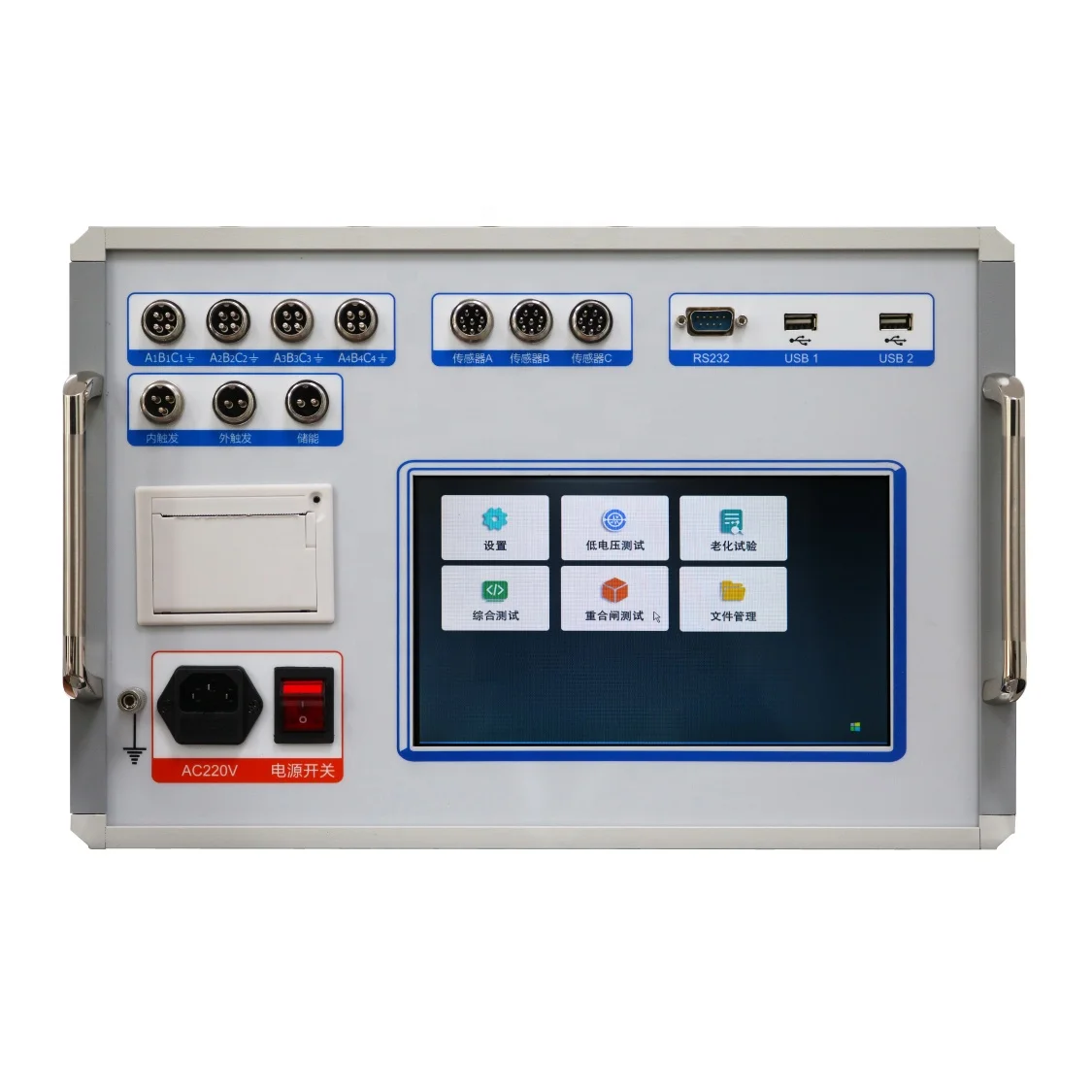 Touch Screen Circuit Breaker Switch Characteristic Tester High Voltage Digital Circuit Breaker Tester