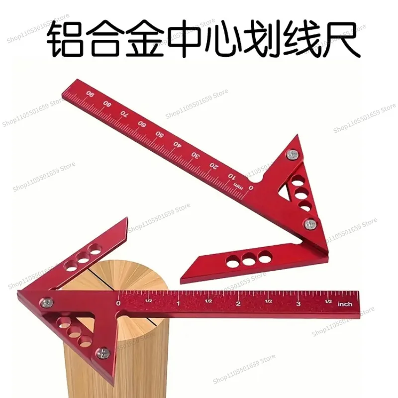 For Aluminum Alloy Angle Ruler Center Ruler 45 Degrees Triangular Arrow Right Angle Positioning Ruler 90 Degrees Angle