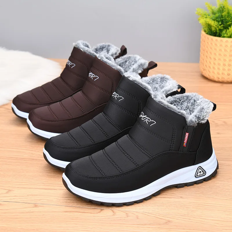 2026 Men's and Women's Identical Winter Cotton Shoes, Warm Snow Boots, Anti-Slip and Lightweight Snow Boots for Outdoor