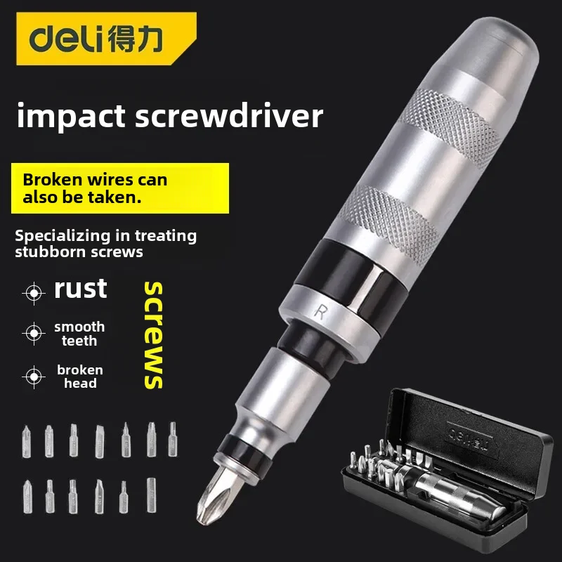 Deli Impact Screwdriver Set 13-pieces Wholesale Electric Screwdriver Bulk Buy Impact Wrench Socket Wrench