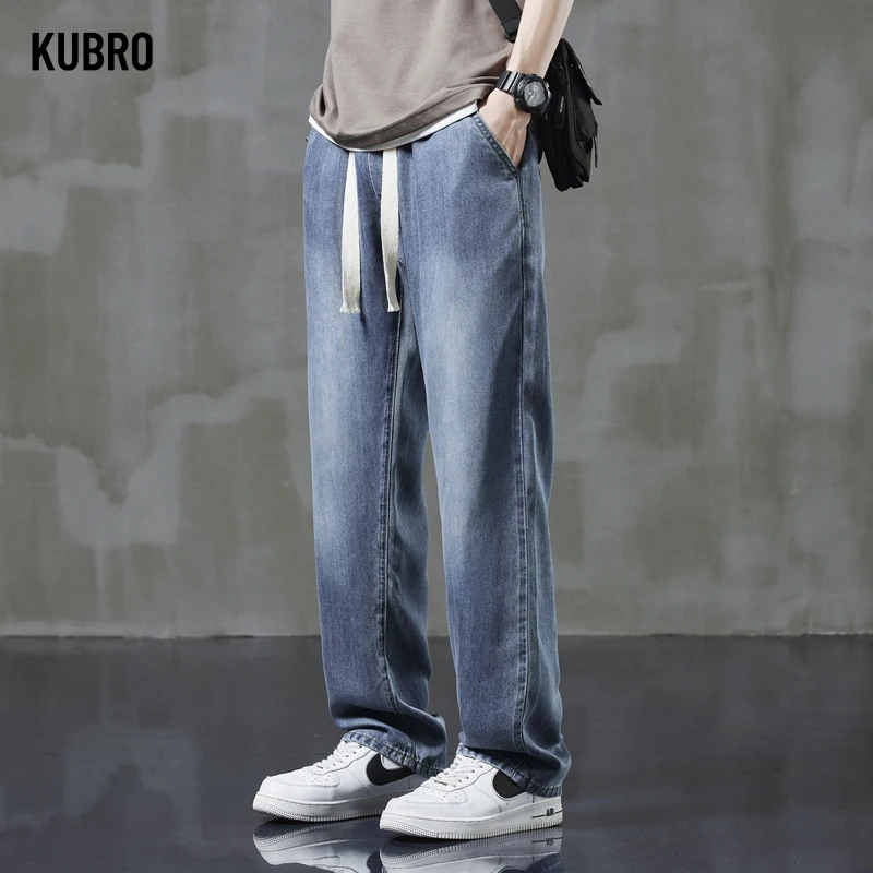 KUBRO 2024 Summer Fashion High Quality Wide Leg Elastic Waist Lyocell Tencel Jeans Men's Loose Straight Thin Trendy Brand Pants